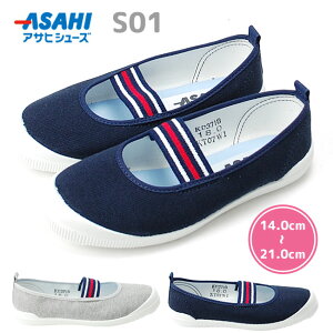 yԌN[|zATq 㗚 C { q j̎q ̎q ₷ ₷ Soh SXgbv  킢 S01 KD37181 KD37182 wZ wZ jq q ΂