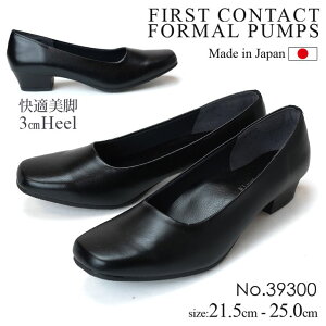 yԌN[|zpvX { ɂȂ ₷ Ȃ _炩 ᔽ 3E L [q[ XNGAgD t@[XgR^Ng 39300  ubN tH[}pvX 