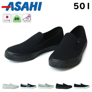 y9/19N[|10%OFFzATq Xb| Y fB[X 2E ₷ ₷ Ȃ y  킢 LoX Xj[J[ 501 KF37001 KF37002 KF37003 KF37004 KF37006 Xj[J