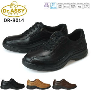 y11/15%OFFN[|zhN^[AbV[ EH[LO V[Y Y Dr.ASSY DR-8014 ubN uE L 4E {v  R hL y ʋC L Ȃ JWA Xj[J[  