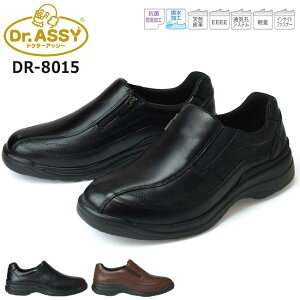 y11/15%OFFN[|zhN^[AbV[ EH[LOV[Y Y 4E L {v Xb|  R hL y ʋC L Ȃ DR-8015 JWAV[Y[ C y1808z