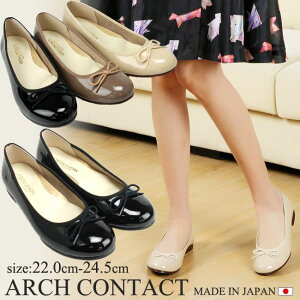 y11/25N[|5OFFzpvX ɂȂ ₷ { 1.5Z`q[ {  ubN [q[ A[`R^Ng ARCH CONTACT 39071 _炩 O  ᔽ tbg G