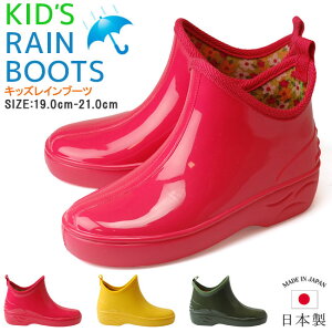 Cu[c V[g LbY C h ₷ ₷ Ȃ y y  킢 Vv { J ʊw q qǂ w WjA j̎q ̎q J  C F-3J