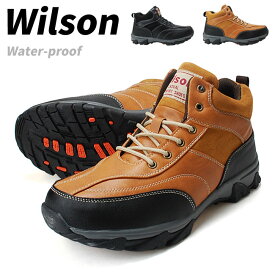 ウィルソン スニーカー メンズ ハイカット 3E 防水 防滑 滑りにくい 歩きやすい 疲れにくい トレッキングシューズ アウトドア 登山 雨 靴 391 【1710】