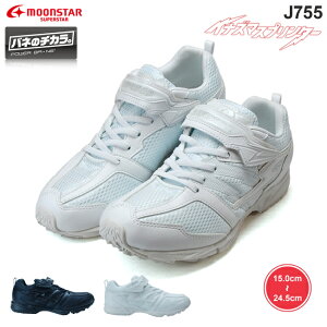 y11/15%OFFN[|zLbY Xj[J[ 2E j̎q ̎q ₷ ₷ Ȃ ₷ ol̃`J y }WbNe[v xN [X^[ X[p[X^[ ol̃`