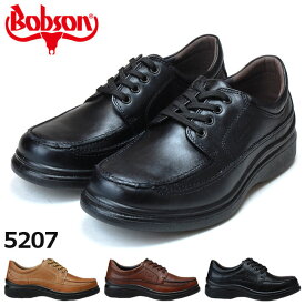ボブソン ビジネス カジュアルシューズ 4E 本革 歩きやすい 疲れない 軽量 ブラック キャメル ダークブラウン メンズ ウォーキングシューズ BOBSON BO 5207 紳士 靴【1902】