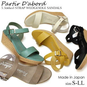 fB[X T_ ₷ Ȃ EȂ _炩 ɂȂ Ȃ Ƃ obNXgbv EFbW\[   peBG_{[ { 92070   t  