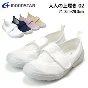 y11/15%OFFN[|z[X^[ MSIgimEoL02 㗚 C 2E l ₷ ₷ Ȃ ɂ ɂ ɗD y L b l̏㗚 }WbNe[