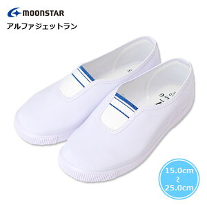 �㗚�� ��C ���[���X�^�[ �O�S���V���[�Y ���W�F�b�g���� �L�b�Y �W���j�A �� �R�� �A���t�@�W�F�b�g���� moonstar �X�N�[���V���[�Y �o���[�V���[�Y ����΂� ���킮�� �q�� �����V���[�Y ��
