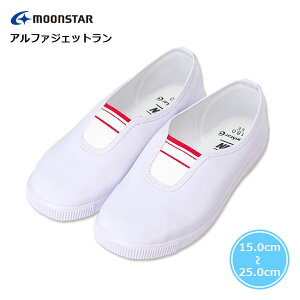 y15.16N[|5%OFFz㗚 C [X^[ OSV[Y WFbg LbY WjA  AJ At@WFbg moonstar XN[V[Y o[V[Y ΂ 킮