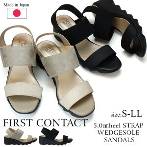 y11/15%OFFN[|zT_ fB[X ₷ ɂ EGbW\[  EF[u\[ SXgbv t@[XgR^Ng FIRST CONTACT 92015 { r 5cmq[ 