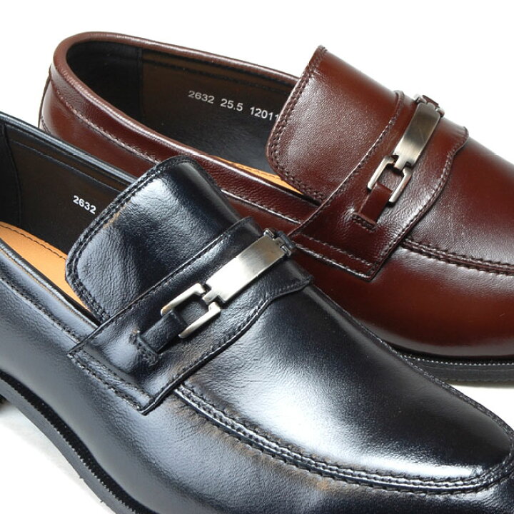 楽天市場】【1/24 クーポンで10％OFF】ビジネスシューズ 本革 3E 歩き 
