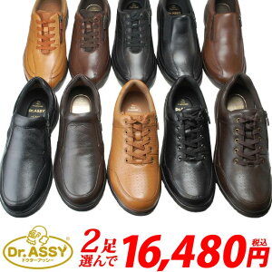 y11/15%OFFN[|zhN^[AbV[ {v EH[LOV[Y 2Zbg L 4E ͂ TChWbv t@Xi[ Xb| [XAbv am C 8014 8015 8016 8017y2310z