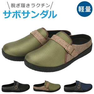 yԌN[|zEB\ T{T_ Y  y h ₷ ƂȂ  ܐ悠 NbOT_ 2201 V[Y Cy2208z