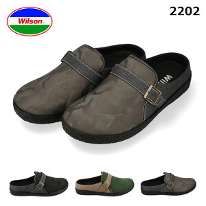 yԌN[|zT_ Y ₷ y ₷ Ȃ ܐ悠 T{T_   EB\ Wilson 2202  am Cy2005z