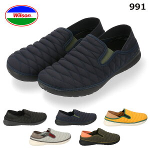 EB\ bNV[Y Xb| Y Ƃ𓥂߂ ₷  Ȃ ₷  AEghA Lv T_ 2way 𓥂߂ 991 Cy2005z