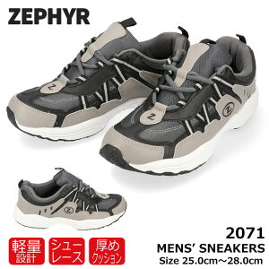 Xj[J[ Y y ₷ ₷ Ȃ [Jbg [t@[2071 ^C W EH[LO WMO tBbglX V[Y Cy2004z