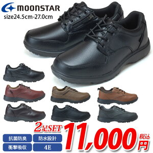 [X^[ C|[^[ EH[LOV[Y 2Zbg Y L4E h Ȃ ₷ y ₷TChWbv JWAV[Y RP001 RP002 RP003 J  ~J CV