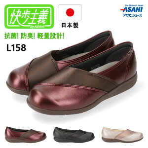 ATqV[Y ` RtH[gV[Y fB[X { L158 C ubN Vp 3E L Xb|  V[Y wl R hL y ₷ ɂ VjA J