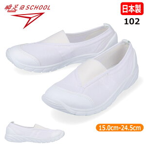 yԌN[|zALX 㗚 u@SCHOOL 1.5E ₷ Ȃ bV S LbY WjA j̎q ̎q ww Z ۈ牀 ct q V\N 102  {