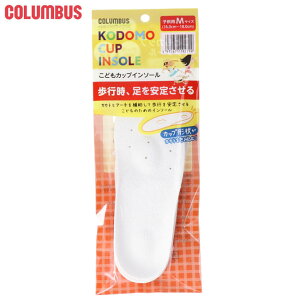 y11/25N[|5OFFzRuX C\[ ~ LbY WjA A[`T|[g ǂJbvC\[ ^C q C tbg\[V foot solution y2009zy[(䂤pP