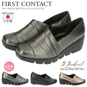 y12/1N[|5%OFFzpvX ɂȂ ₷ ₷ Ȃ _炩 EFbW\[ Xb| ᔽ y 5.5cm r t@[XgR^Ng 39100 fB[X { Rt