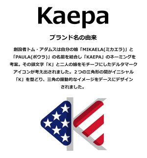 楽天市場 ケイパ スニーカー レディース Kaepa Kpl 黒 紺 軽量 幅広 エアクッション ローカット 歩きやすい おしゃれ 紐 シューズ 靴 2109 送料無料 はきもの広場