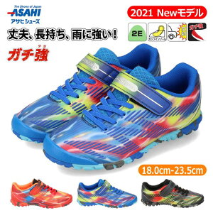 アサヒシューズ キッズスニーカー キッズスニーカーの人気商品 通販 価格比較 価格 Com