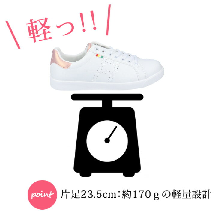 楽天市場】アーノルドパーマー スニーカー レディース AL0702 ローカット コートスニーカー Arnold Palmer 白 黒 白スニーカー おしゃれ かわいい 歩きやすい 通学 学校用 学生 シンプル レディース 婦人 シューズ 靴【2201】送料無料 : はきもの広場 楽天市場】アーノルドパーマー スニーカー レディース AL0702 ローカット コートスニーカー Arnold Palmer 白 黒 白スニーカー おしゃれ かわいい 歩きやすい 通学 学校用 学生 シンプル レディース 婦人 シューズ 靴【2201】送料無料 : はきもの広場