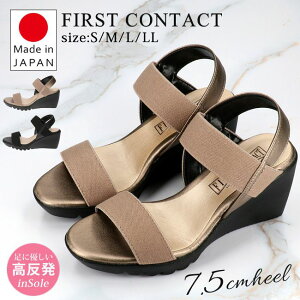 y10/105OFFN[|zEFbW\[ T_  ɂȂ Ȃ ₷ r  Xgbv t@[XgR^Ng { FIRST CONTACT 92308 RtH[gV[Y _炩 JW