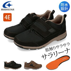 マジックテープ スニーカー メンズの人気商品 通販 価格比較 価格 Com