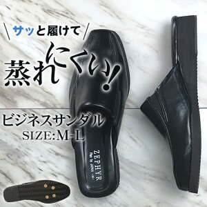 スリッパ ラック おしゃれ 靴 シューズの人気商品 通販 価格比較 価格 Com