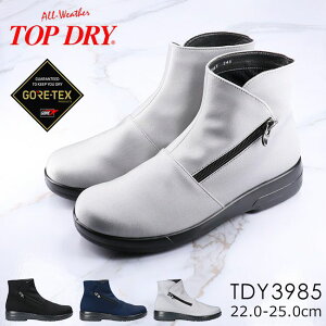 y15.16N[|5%OFFzATqV[Y gbvhC Cu[c fB[X SAebNX { 3E h TOP DRY 3985   3E h  h ₷ V[Y u[c Xm[u[c C 