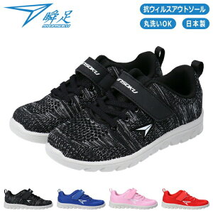 y9/19N[|10%OFFzALX uXj[J[ LbY 2E ₷ Ȃ { y }WbNe[v j̎q ̎q q WjA JC-951    V[Y ^C Cy2106z