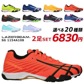 楽天市場 スニーカー ブランド アシックス 人気ランキング1位 売れ筋商品