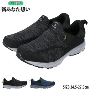 y11/5N[|5%OFFzV[Y Y  ubN lCr[ L 4E Xb| y h TChSA ₷ ₷ ɂȂ ɂ ~ Ռz _fn MC2940 O