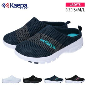 楽天市場 ケイパ スニーカー レディース靴 靴 の通販