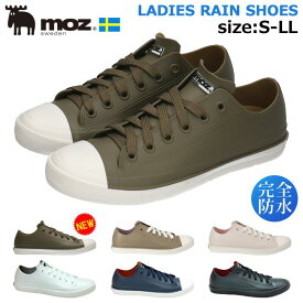 楽天市場 防水 スニーカー レディース ナイキの通販