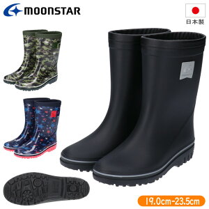 y11/15%OFFN[|z[X^[ Cu[c LbY C j̎q { 2E h ₷ ₷ ɂ  킢 ɂȂ MS RB J12 w WjA ʊw J  Cy