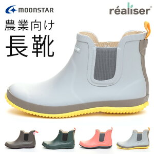 y24Ԍ5%OFFN[|z[X^[ Cu[c C _ V[g AN ₷ ₷ TChSA y y tbg  킢 A[ MS RLS02 _ _