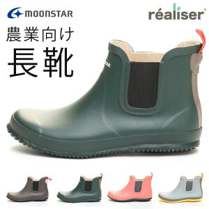 y11/15%OFFN[|z[X^[ Cu[c C _ V[g AN ₷ ₷ TChSA y y tbg  킢 A[ MS RLS02 _ _ K