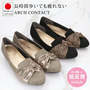 pvX ^[o ɂȂ ₷ Ȃ _炩 [q[ y ᔽ  A[h gD Ip[h O A[`R^Ng 39286 fB[X { V[YCy21