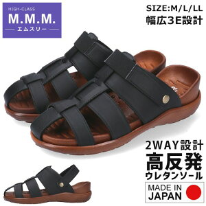 yԌN[|zGX[ T_ Y {  M L LL2WAY 3E L xg Xgbv y ₷ ₷ _炩 M-THREE 35  ItBX  RtH[gT