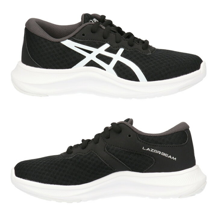 楽天市場 アシックス レーザービーム スニーカー キッズ ジュニア Asics Lazerbeam 1154a128 Mh 黒 軽量 消臭 かっこいい 紐 通学 運動靴 男の子 女の子 子供 靴 2112 送料無料 はきもの広場