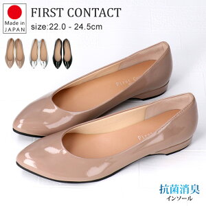 y15.16N[|5%OFFzpvX ₷ ɂȂ Ȃ [q[ _炩 ᔽ y R L t@[XgR^Ng 39511 fB[X { oGV[Y RtH[gV