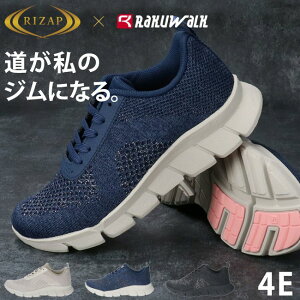 幅広 ローカット レディーススニーカーの人気商品 通販 価格比較 価格 Com