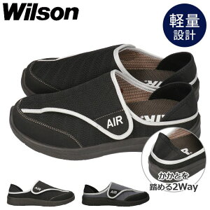 y9/255OFFN[|zEB\ Xb| Ƃ߂ 2Way T_ 3E L ₷ ₷ Ȃ y x}WbNe[v  Wilson 3623 ItBX  O nr