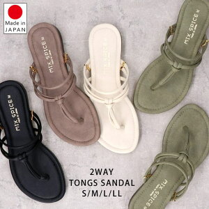 gOT_ fB[X ɂȂ ₷ EȂ   C obNXgbv XgbvT_ ؂ EFbW\[ [q[ MIX SPICE 1071 { T_ t āy220