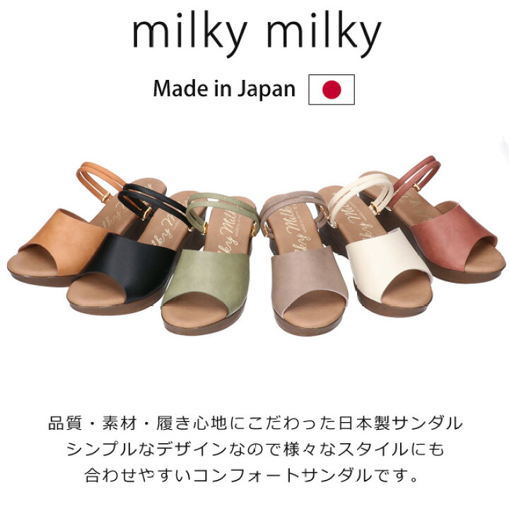 楽天市場】【4時間限定10%クーポン】サンダル レディース 厚底 