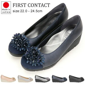 y11/15%OFFN[|zpvX Ȃ ɂȂ _炩 ₷ ɂ  EȂ EFbW\[ r  rW[ t@[XgR^Ng 39618 fB[X { R 